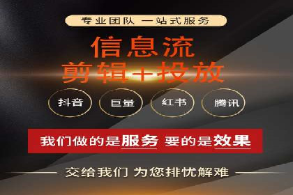 成功案例：SEM竞价代运营助力企业拓展市场份额